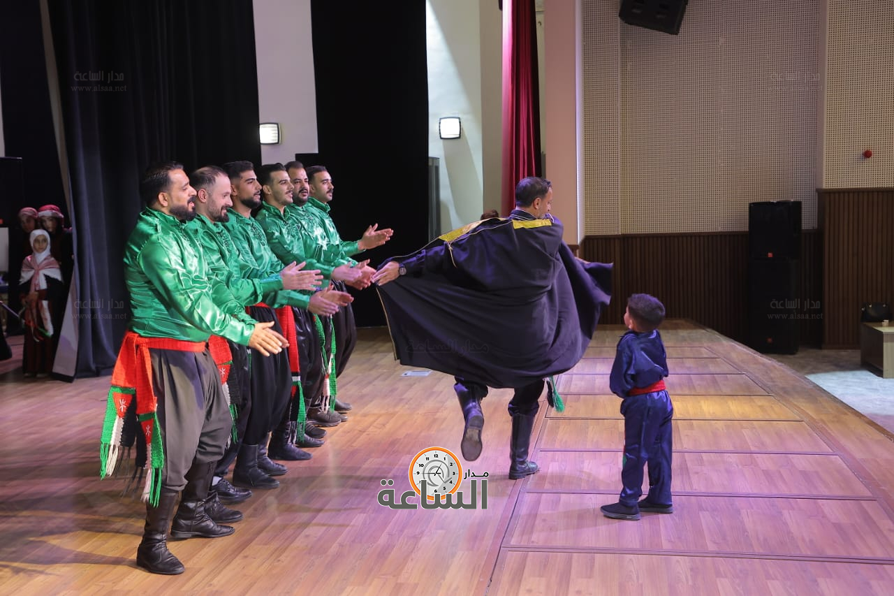 Madar Al-Saa Images 0.23041616611745153