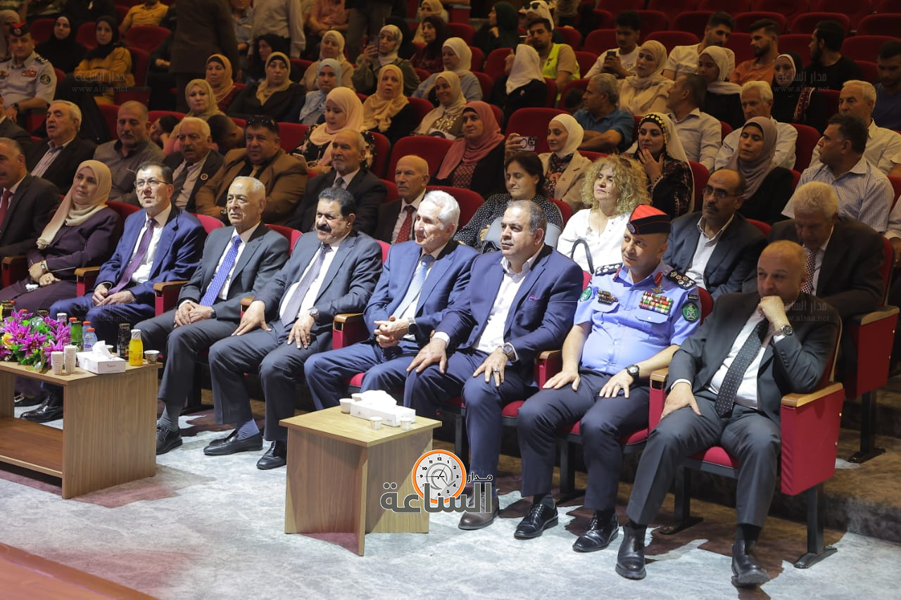 Madar Al-Saa Images 0.3858089166004127