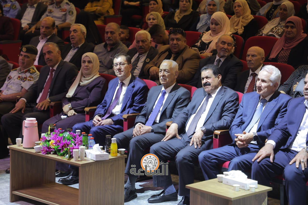 Madar Al-Saa Images 0.9884995242246623