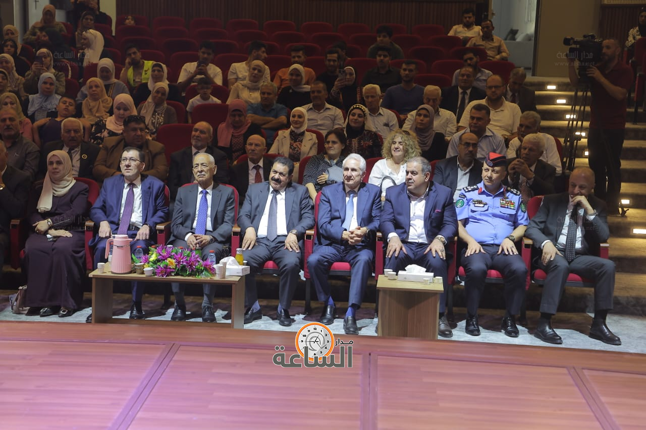 Madar Al-Saa Images 0.14850161136317674