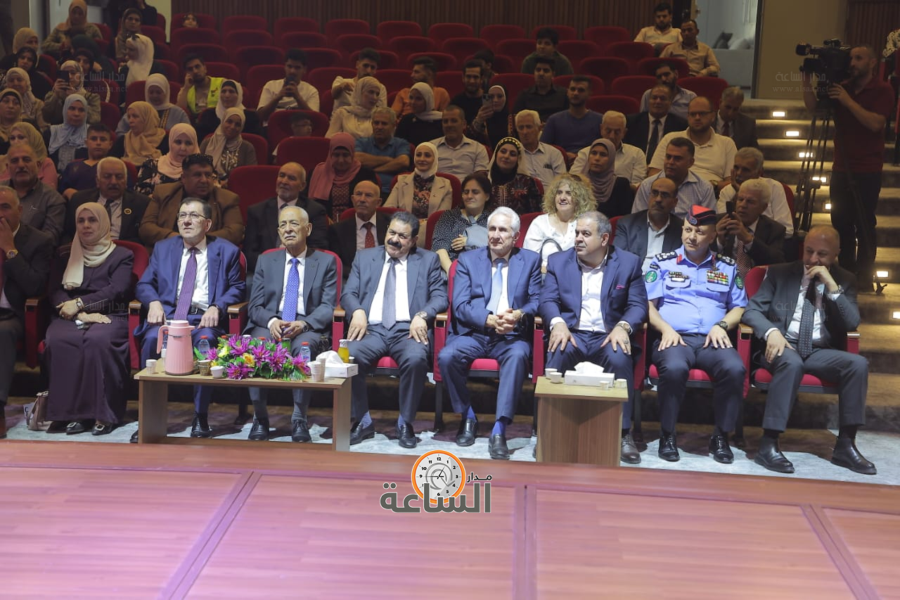 Madar Al-Saa Images 0.13378644789067917