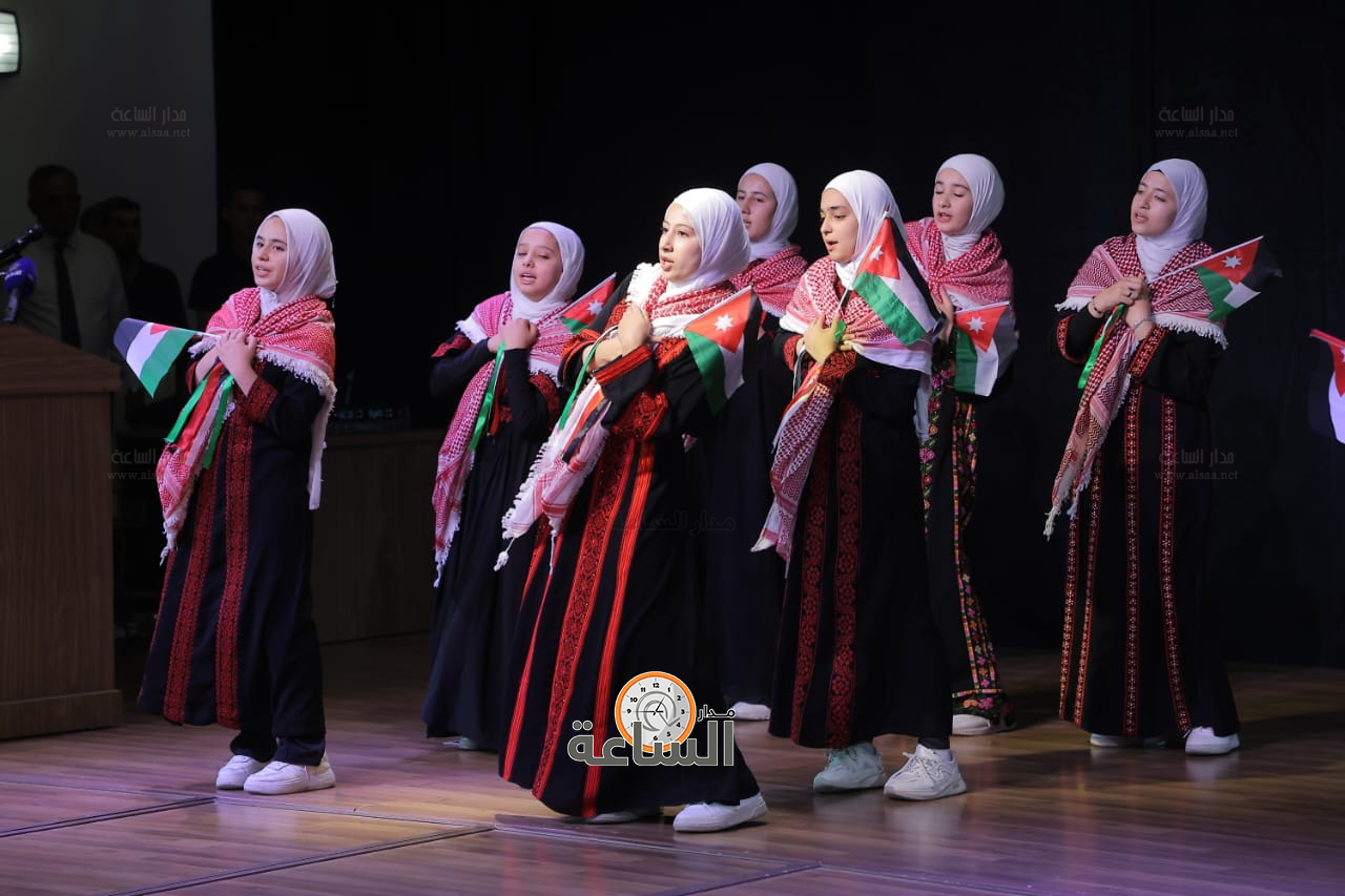 Madar Al-Saa Images 0.3433951530726719