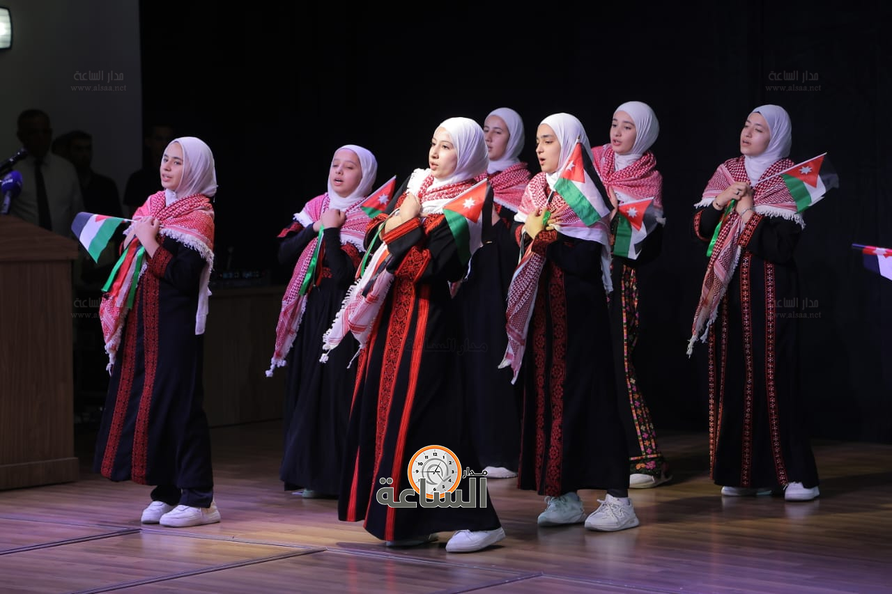 Madar Al-Saa Images 0.339788690567983