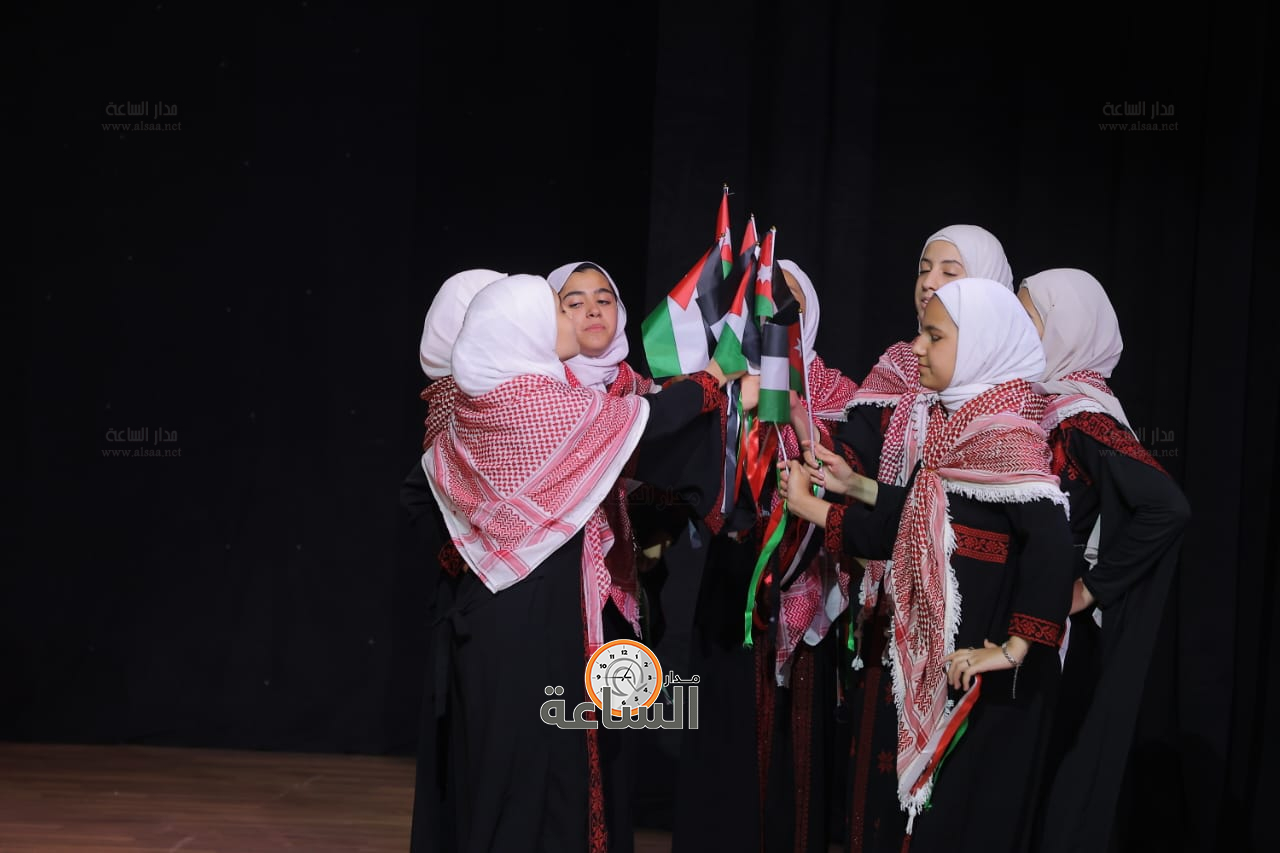 Madar Al-Saa Images 0.9940987822658054