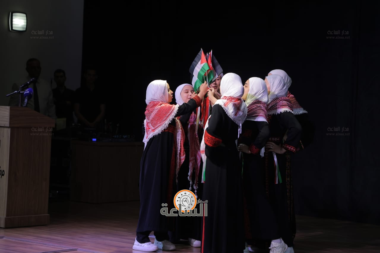 Madar Al-Saa Images 0.4868700986092962