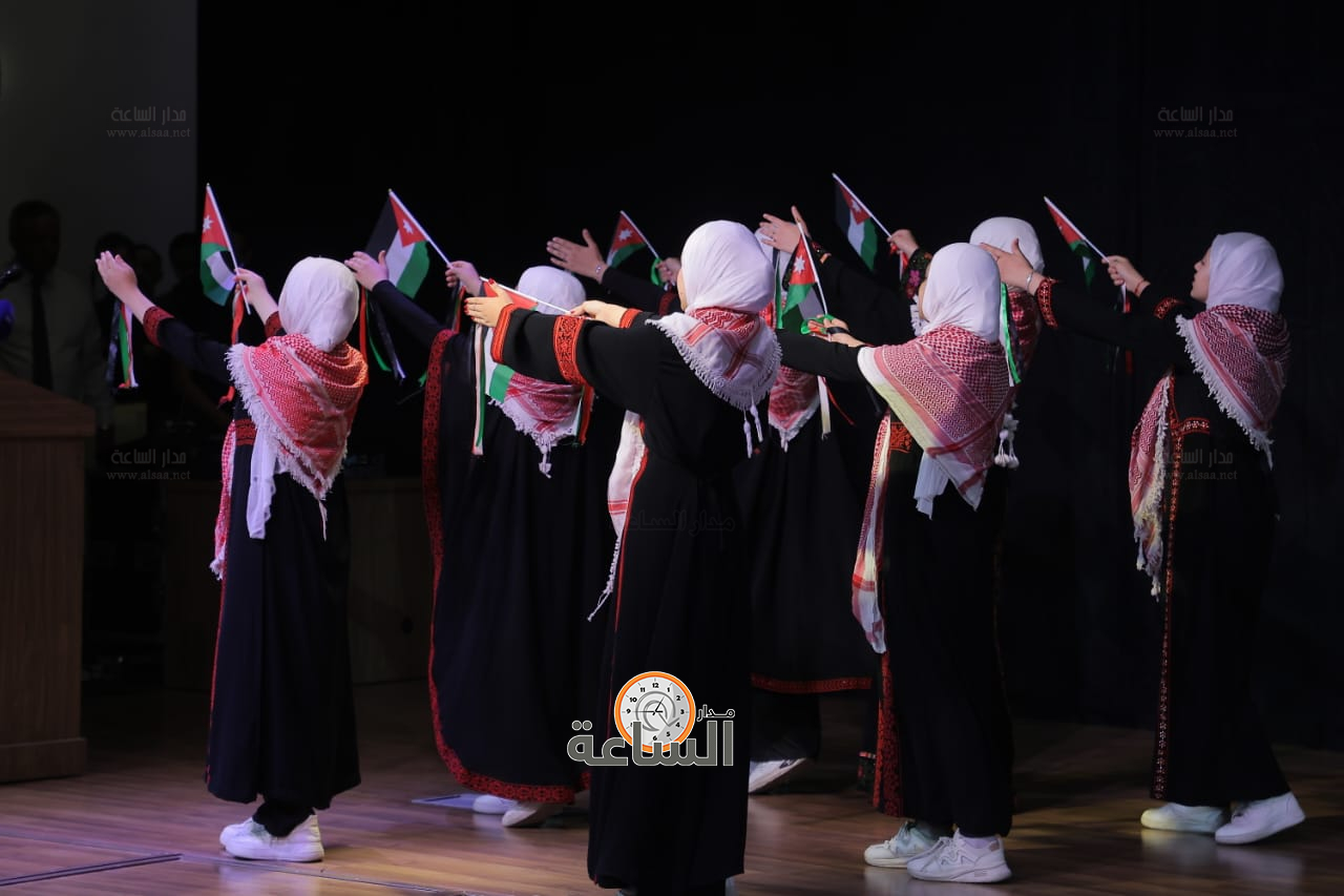 Madar Al-Saa Images 0.1860927350792424