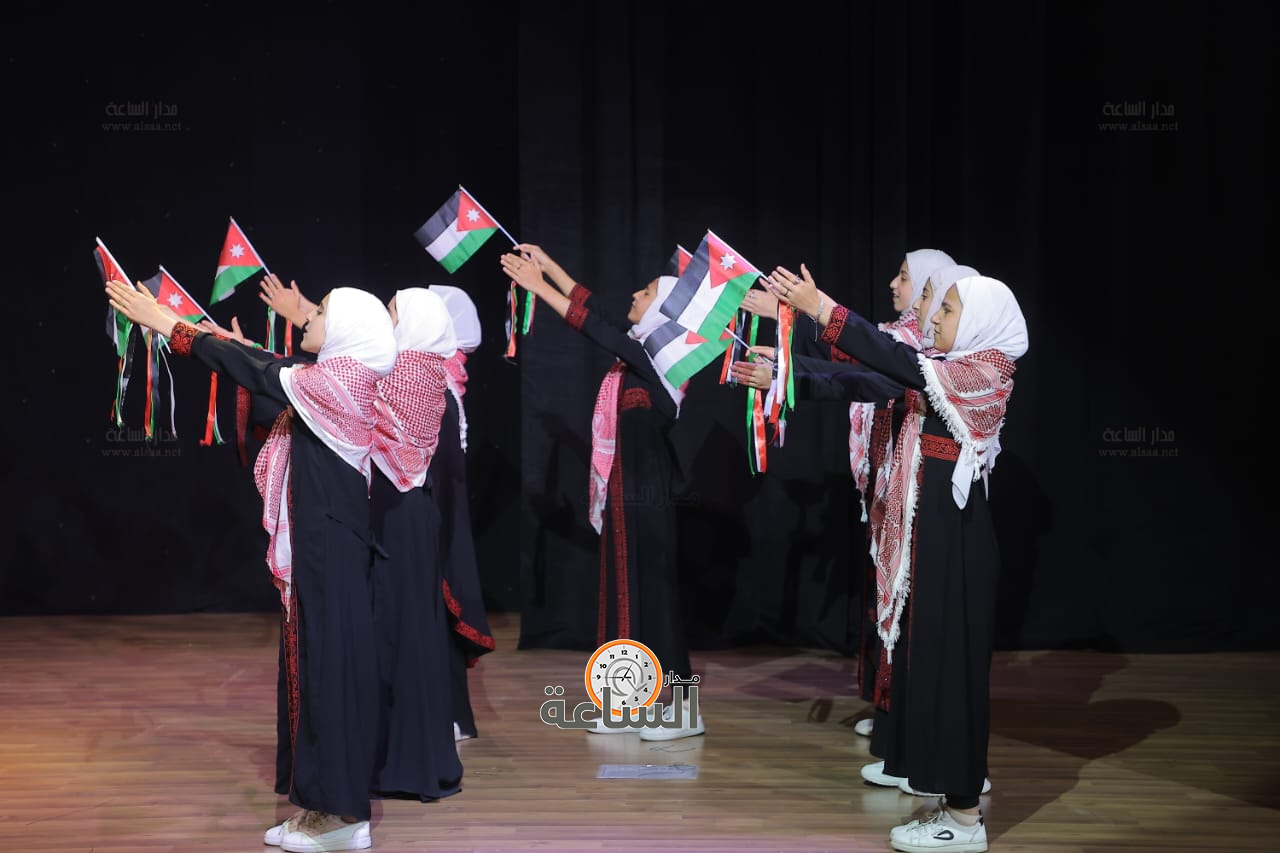 Madar Al-Saa Images 0.011204944645513581