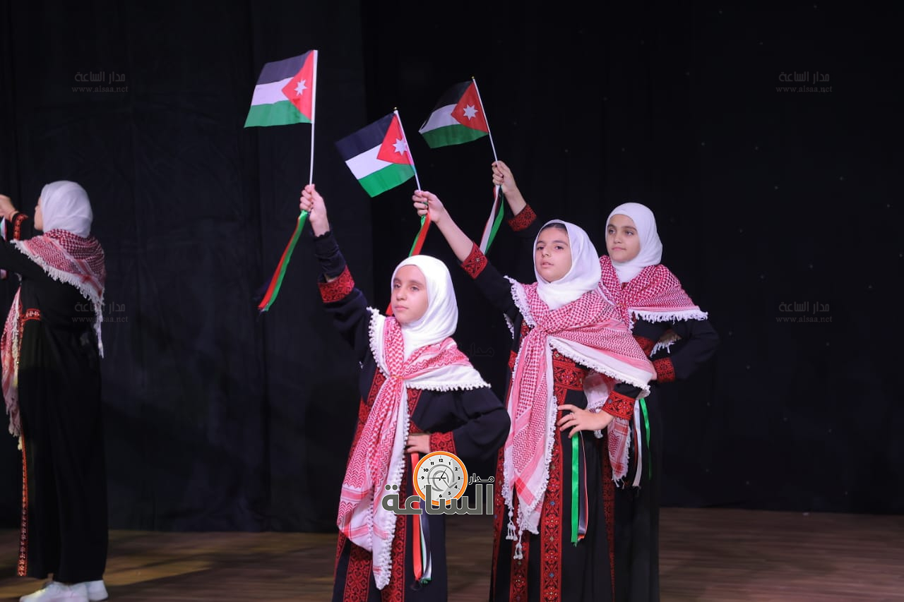 Madar Al-Saa Images 0.3121657982390189