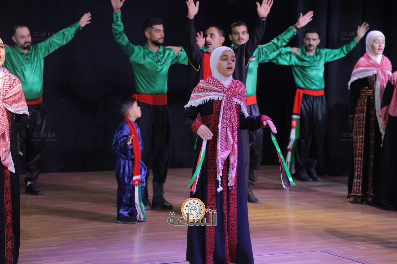 Madar Al-Saa Images 0.05174164274239823