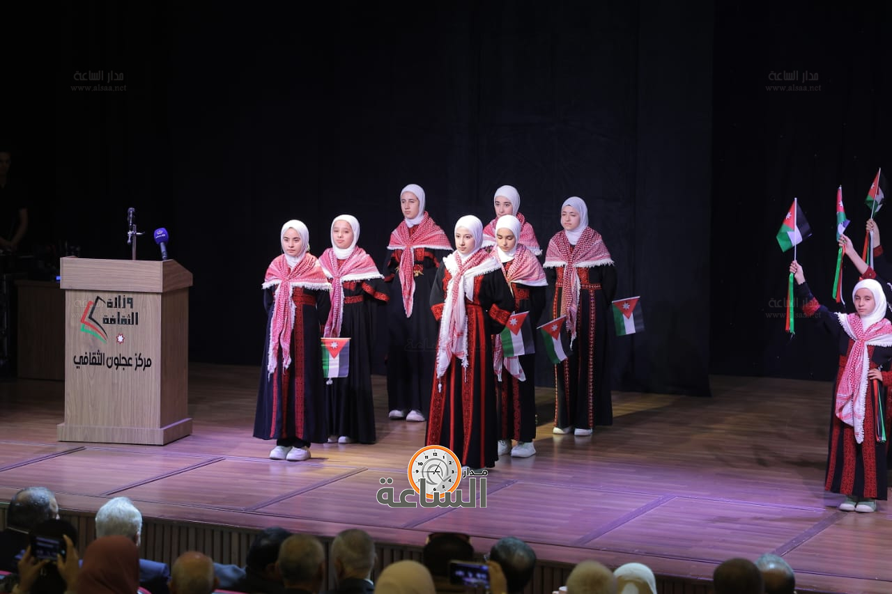 Madar Al-Saa Images 0.48878421104102987