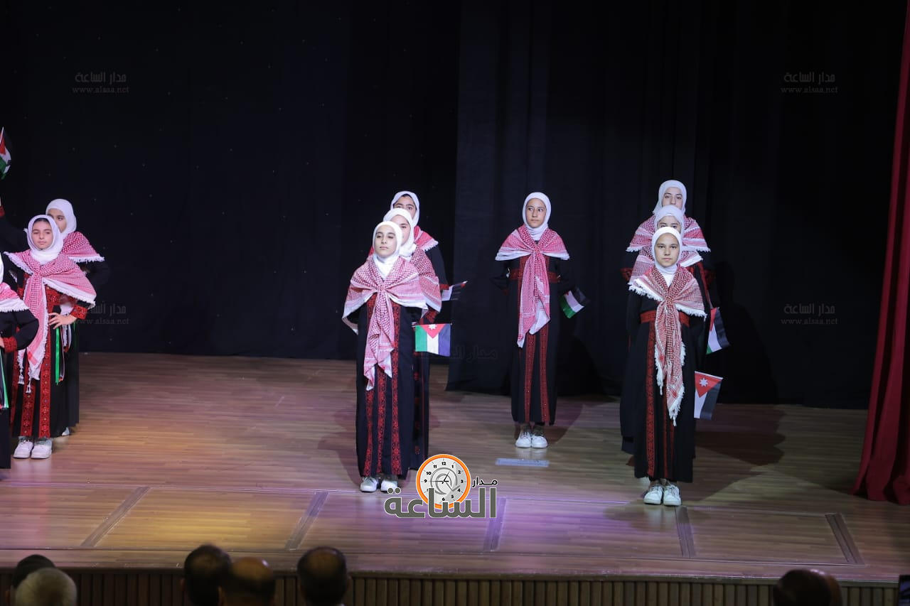 Madar Al-Saa Images 0.23847679350484408