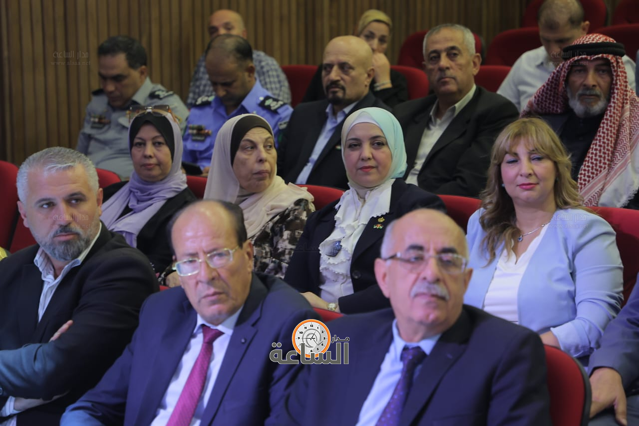 Madar Al-Saa Images 0.6171102247380192