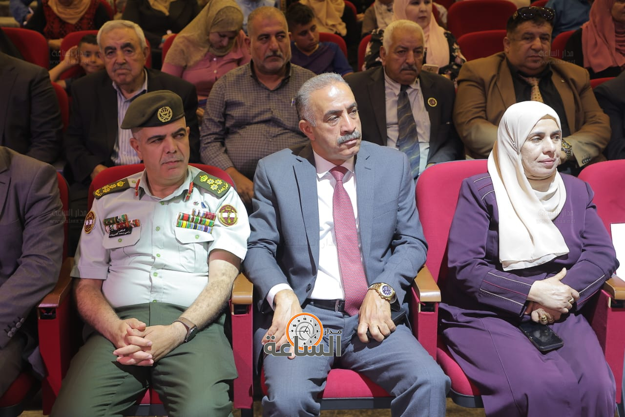 Madar Al-Saa Images 0.985025878570078