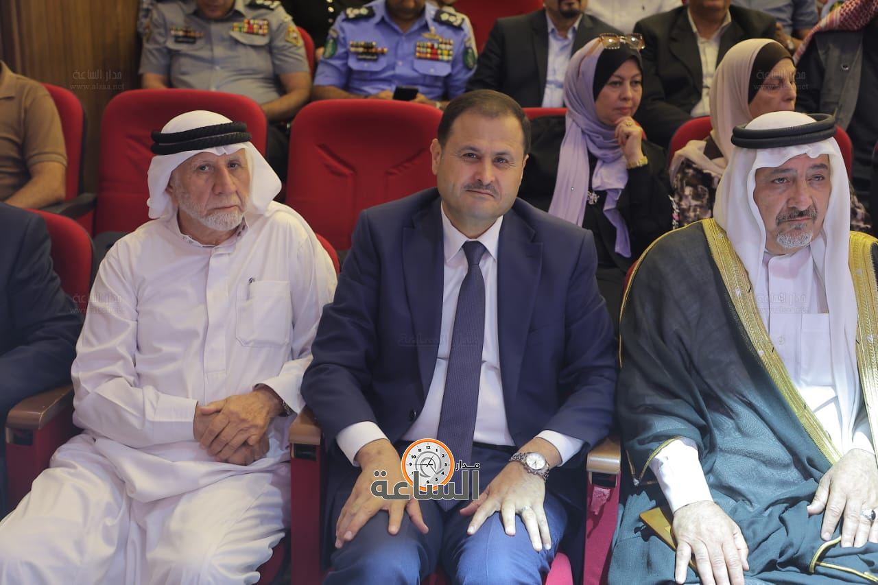 Madar Al-Saa Images 0.7911961193127223