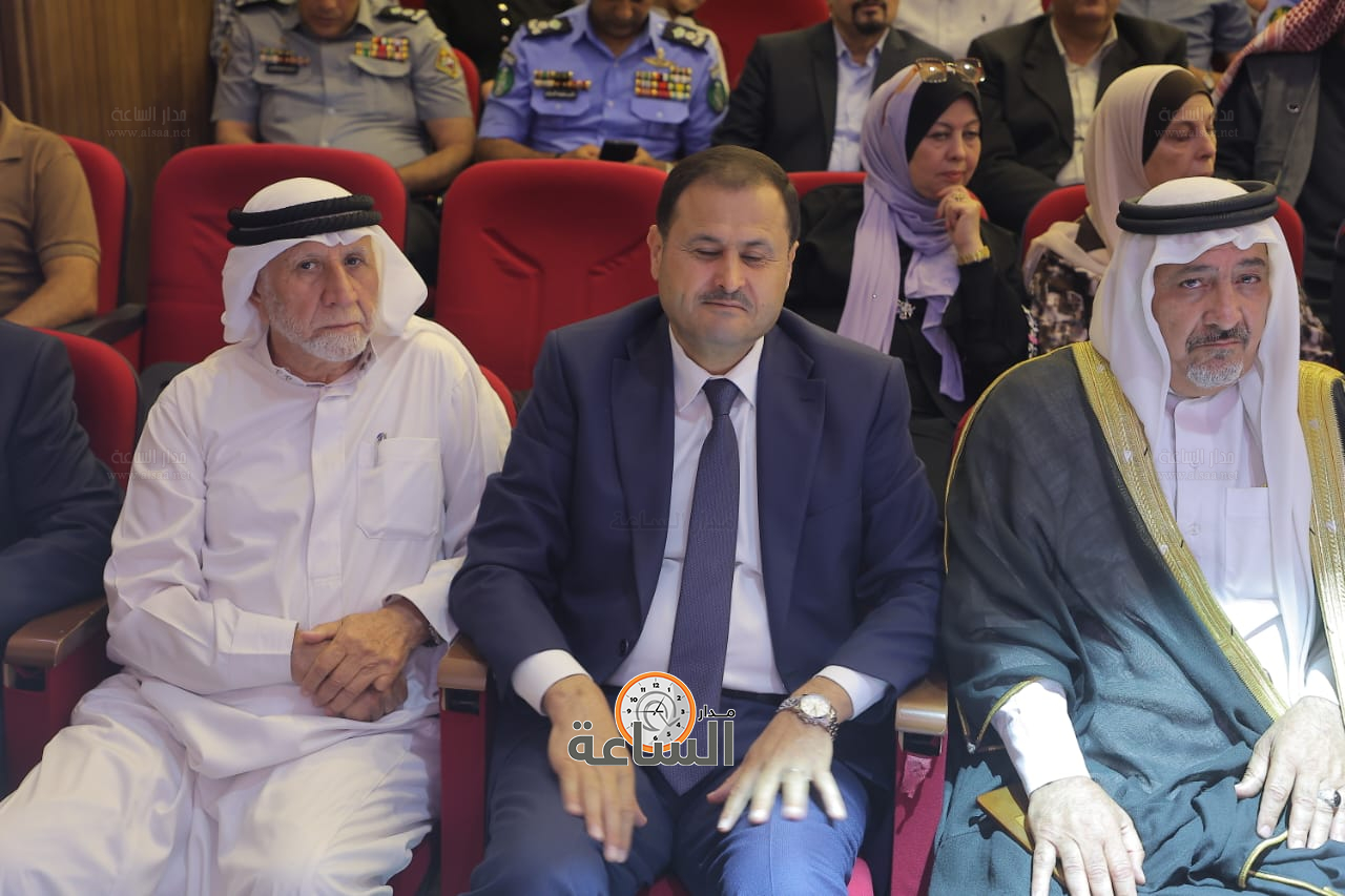 Madar Al-Saa Images 0.12483374456149066