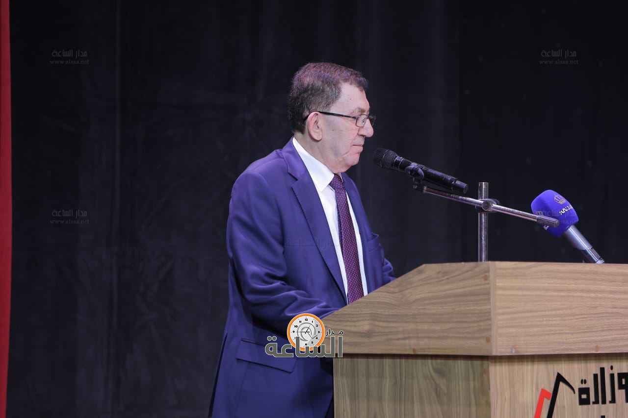 Madar Al-Saa Images 0.3918387446686544