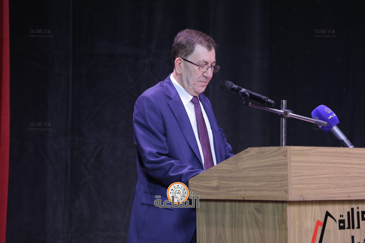 Madar Al-Saa Images 0.9054556307000674