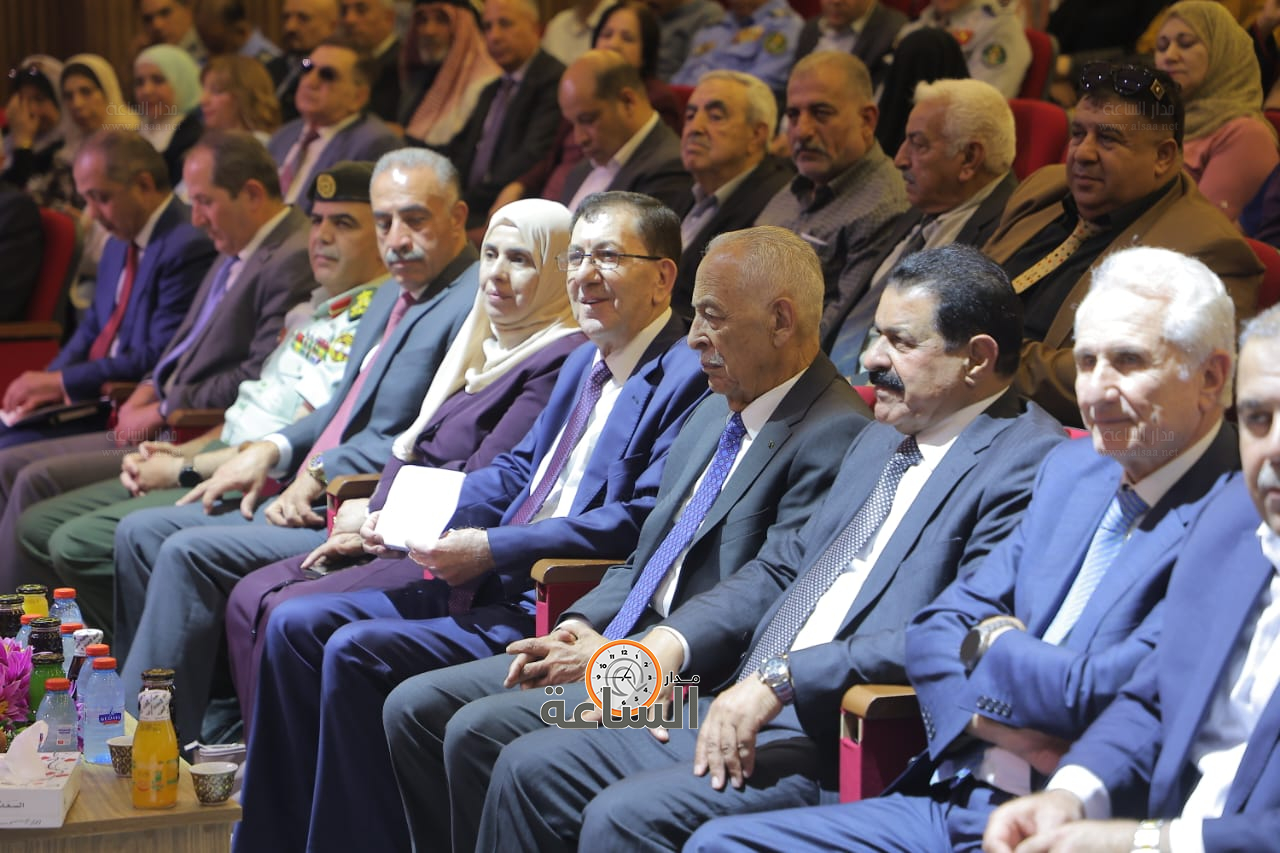 Madar Al-Saa Images 0.0069976674863670985