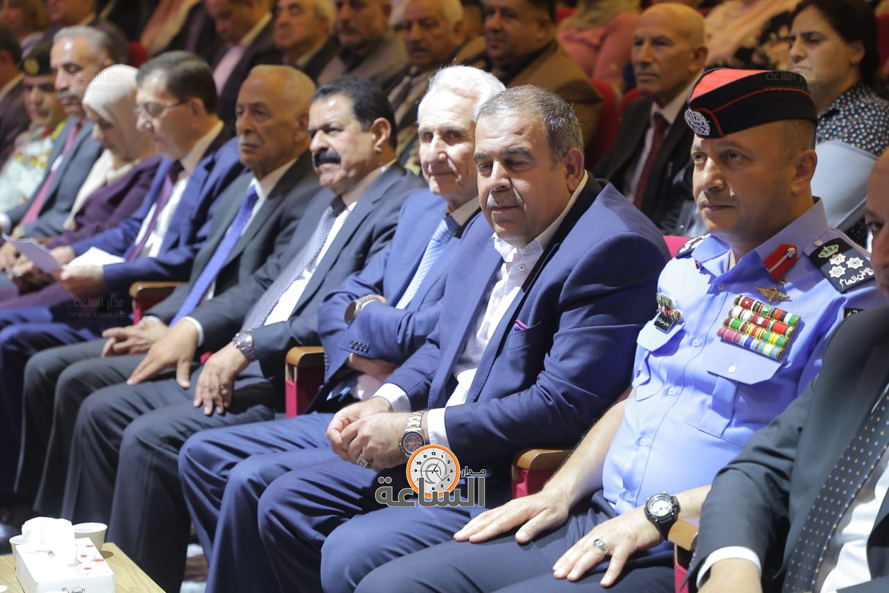 Madar Al-Saa Images 0.32294323467096175