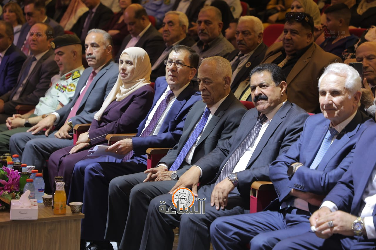 Madar Al-Saa Images 0.019180909674200497