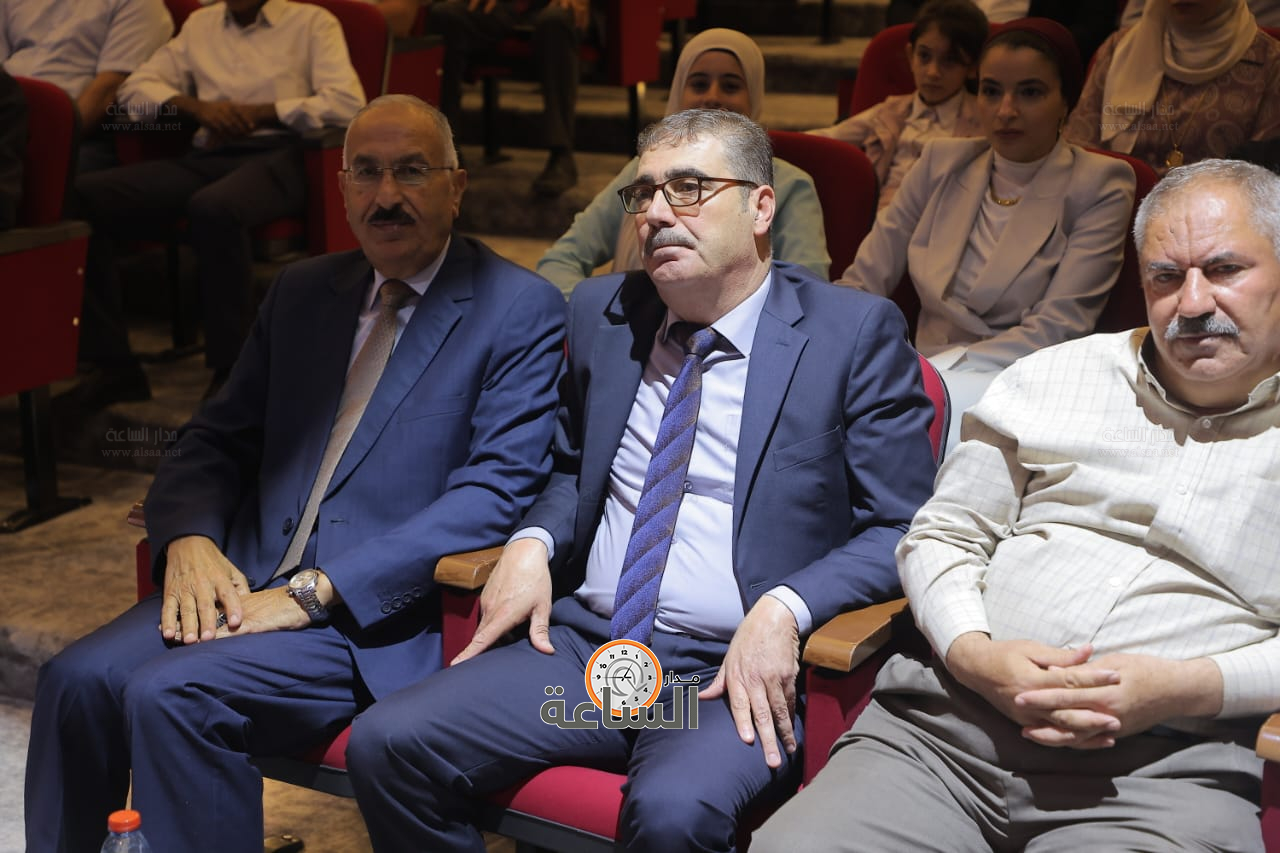 Madar Al-Saa Images 0.7315173921769393