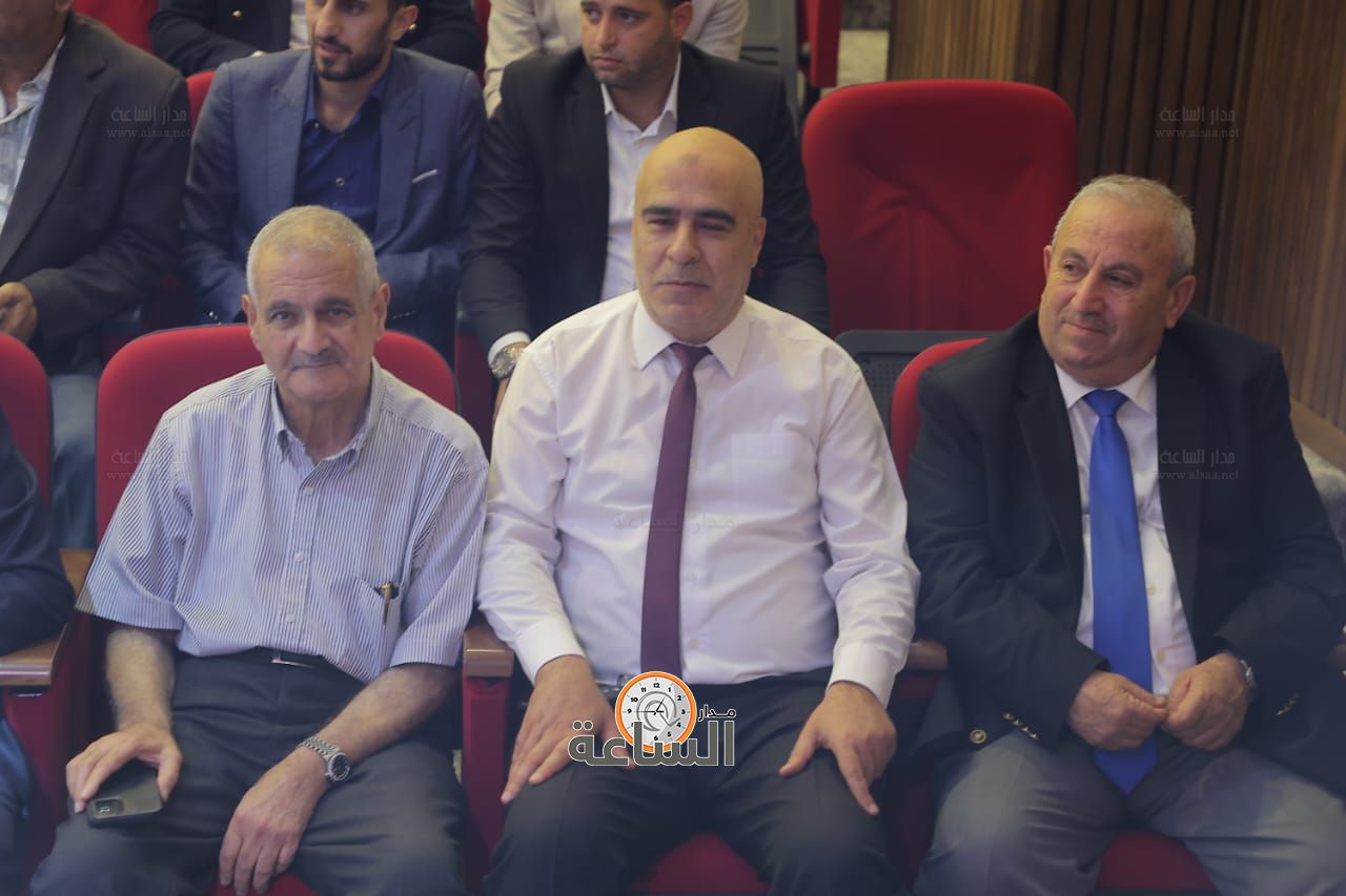 Madar Al-Saa Images 0.0725478740634149