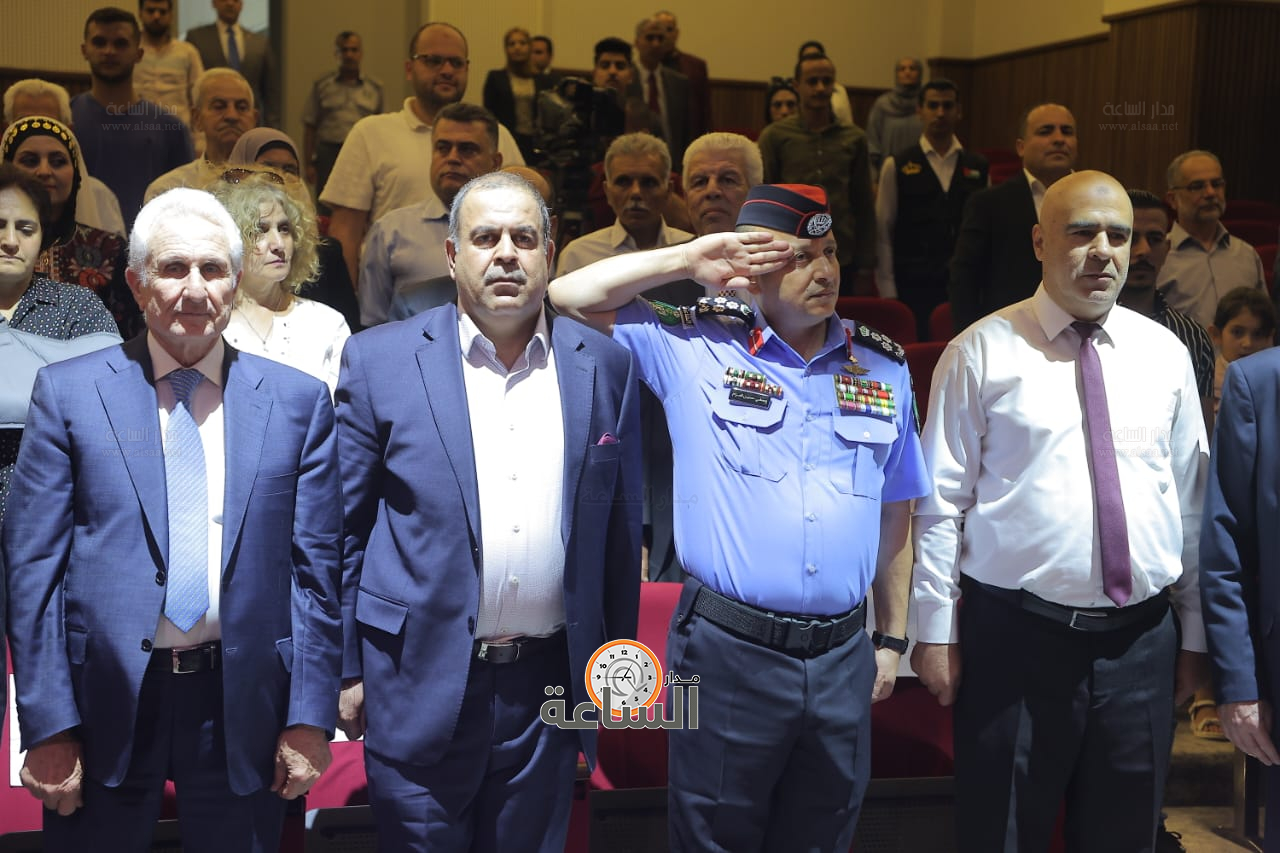 Madar Al-Saa Images 0.9408457467508502