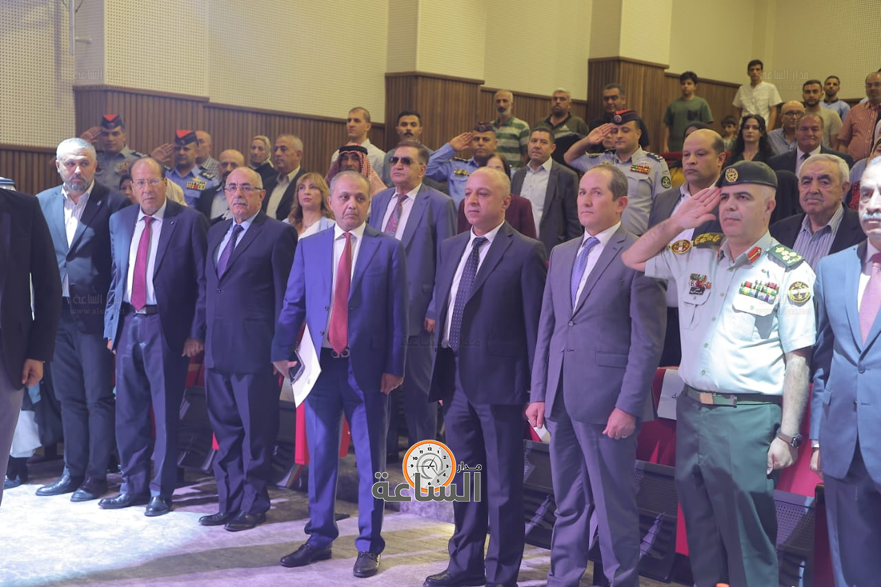 Madar Al-Saa Images 0.10889090644624555