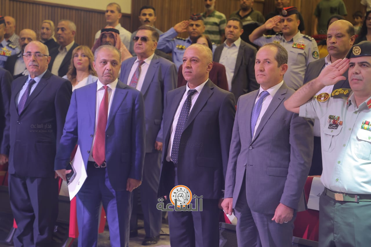 Madar Al-Saa Images 0.47391271806774915