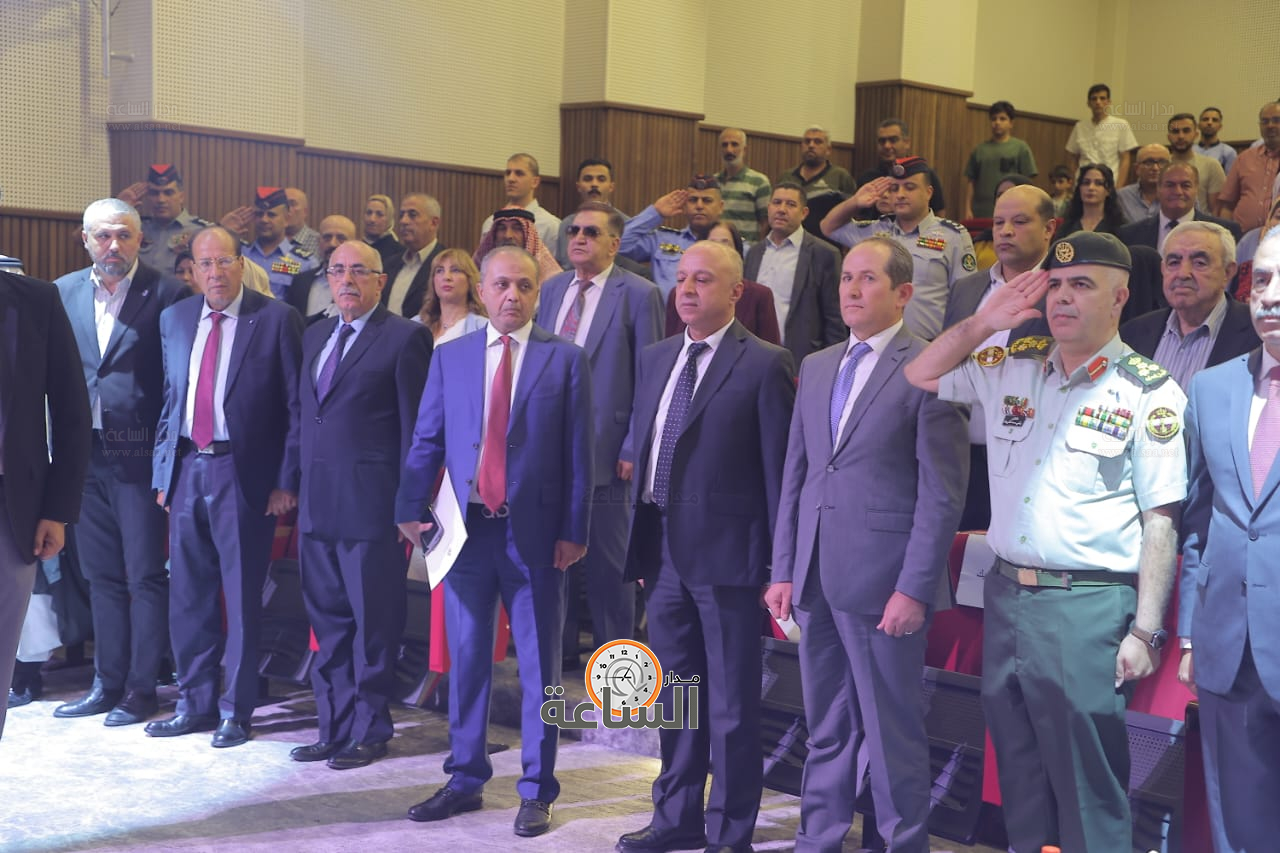 Madar Al-Saa Images 0.8931115846566466