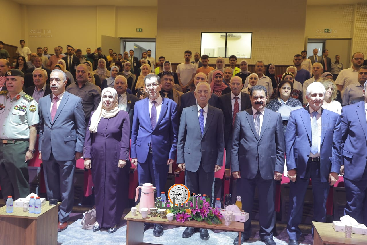 Madar Al-Saa Images 0.8257513412183046