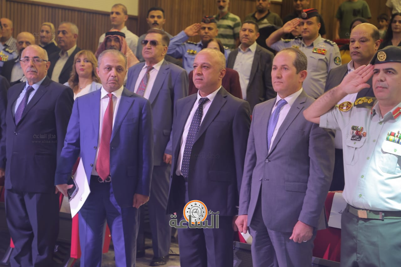 Madar Al-Saa Images 0.7022072691566287