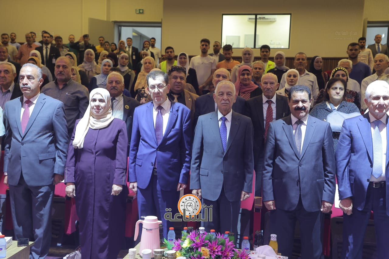 Madar Al-Saa Images 0.841644172338465