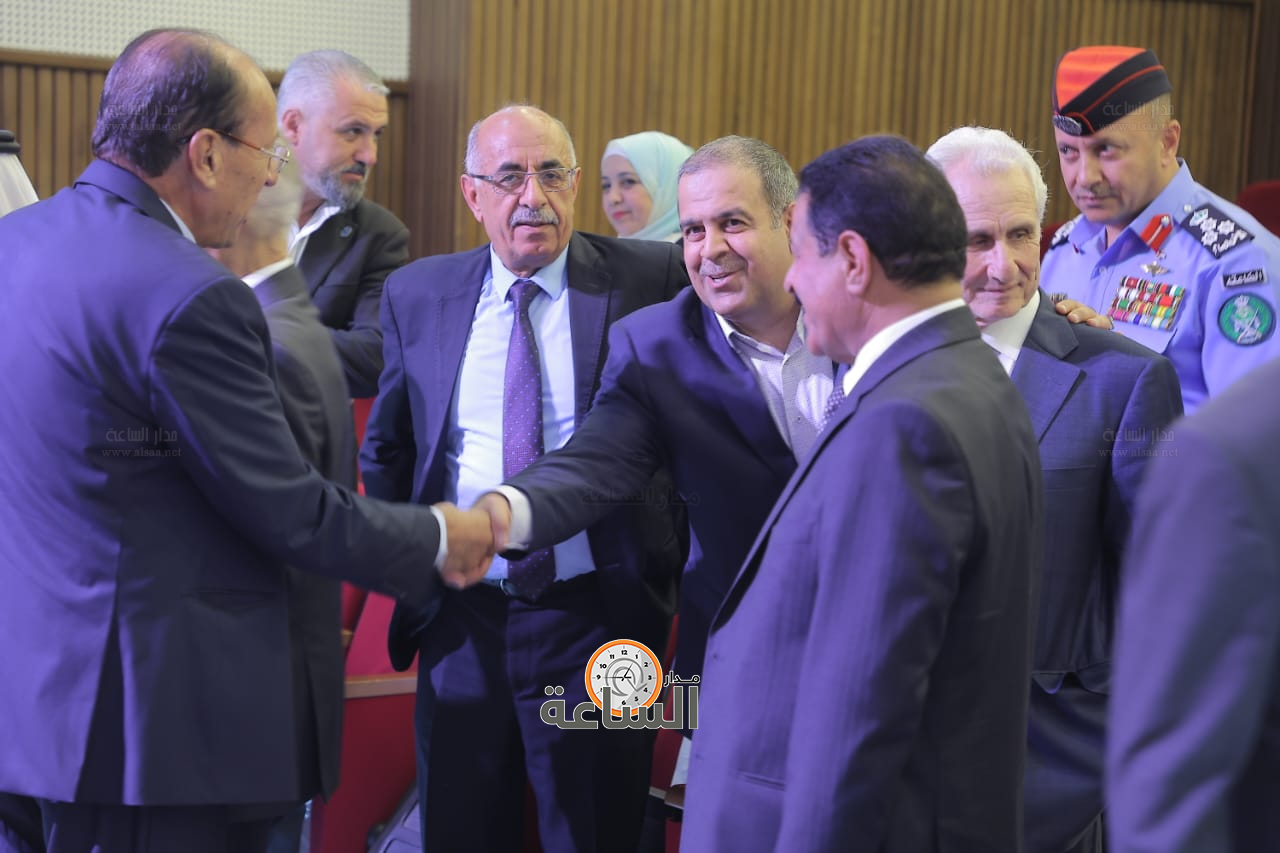 Madar Al-Saa Images 0.10961194628254367