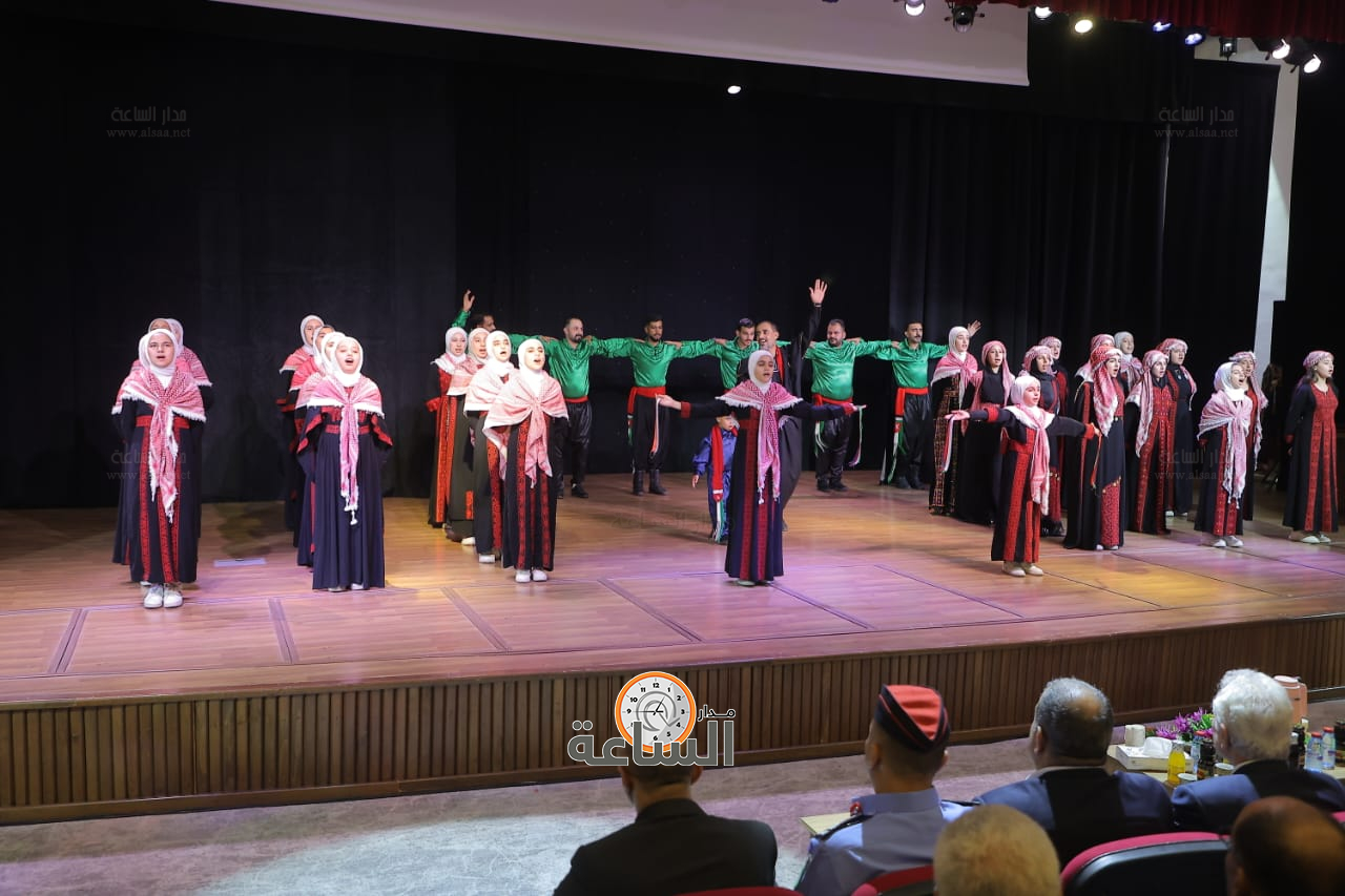 Madar Al-Saa Images 0.12990220494494564