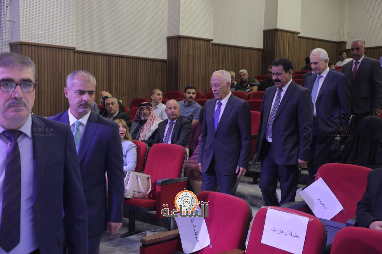 Madar Al-Saa Images 0.9576708777063954