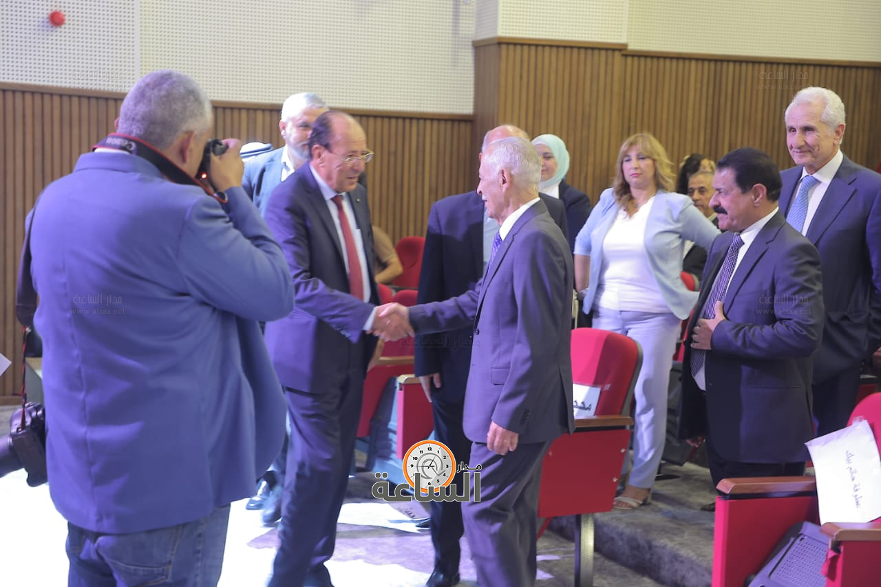 Madar Al-Saa Images 0.5324143053398052