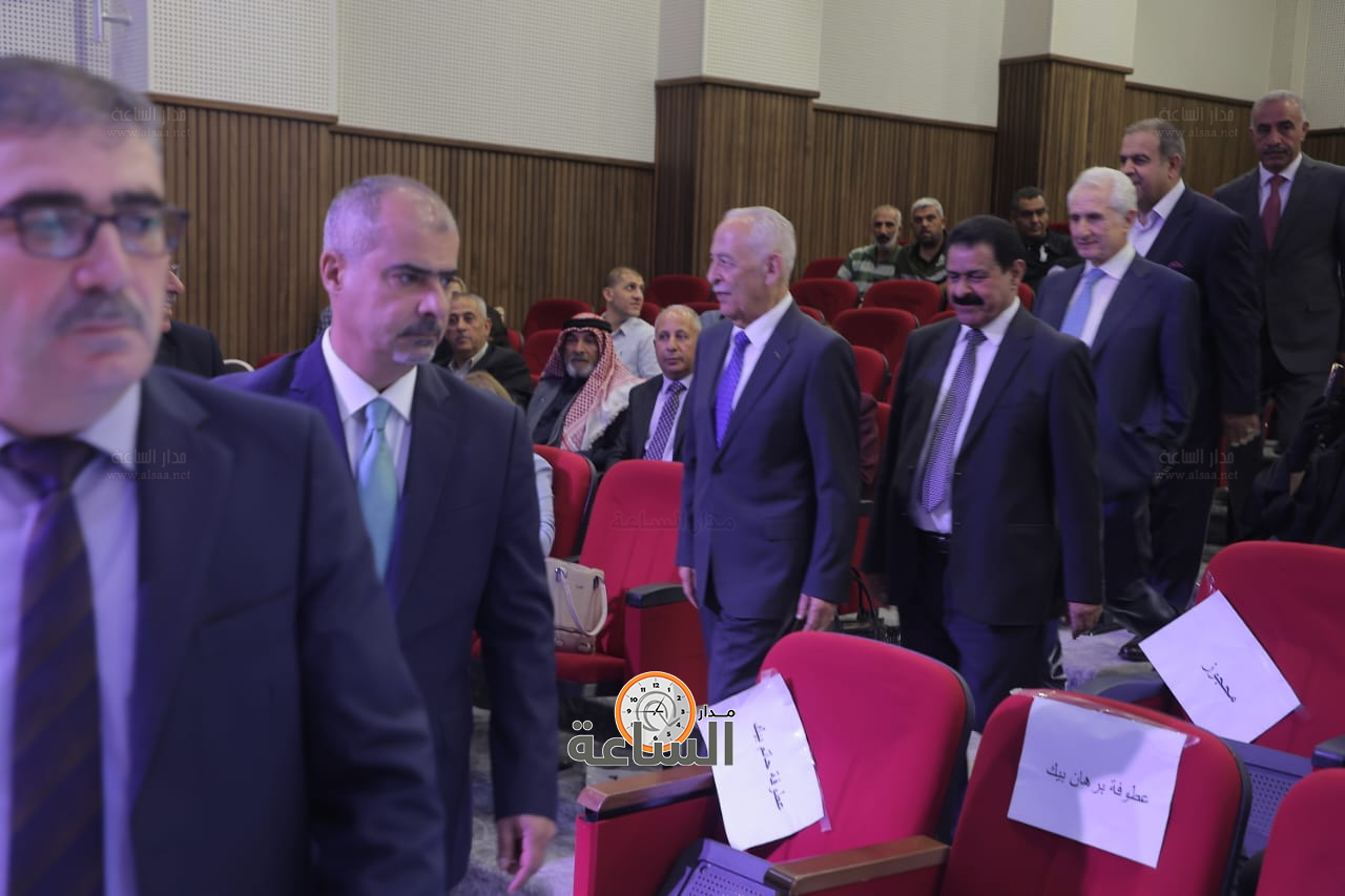 Madar Al-Saa Images 0.2401945073147571