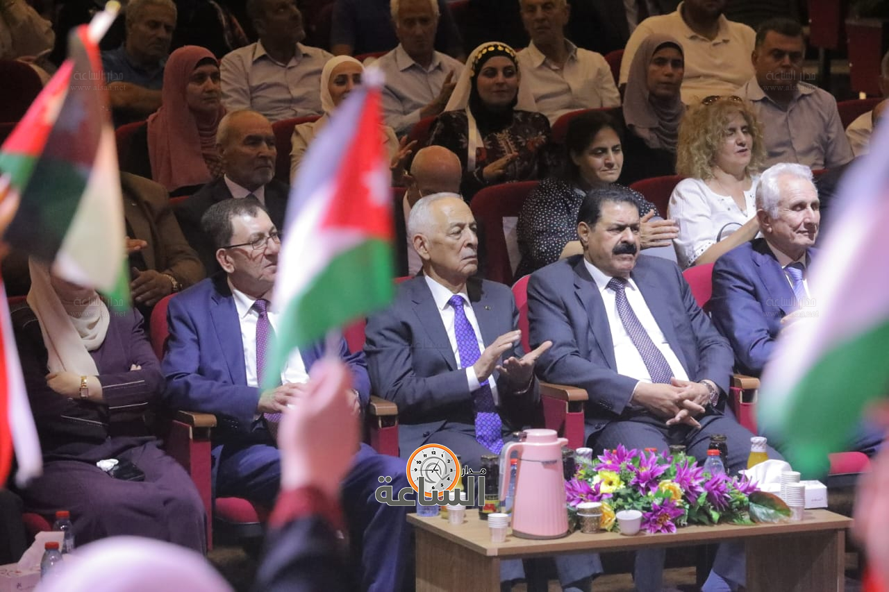 Madar Al-Saa Images 0.6955653632170508