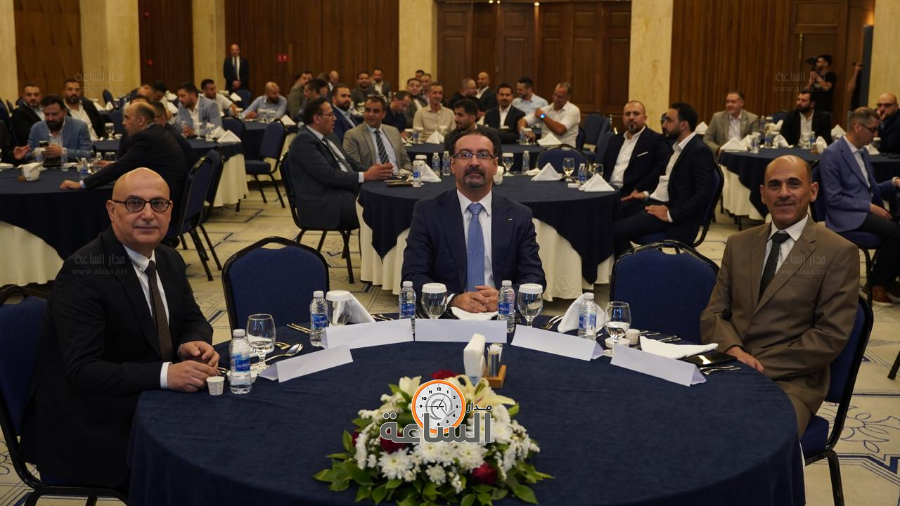 Madar Al-Saa Images 0.5416976440264526