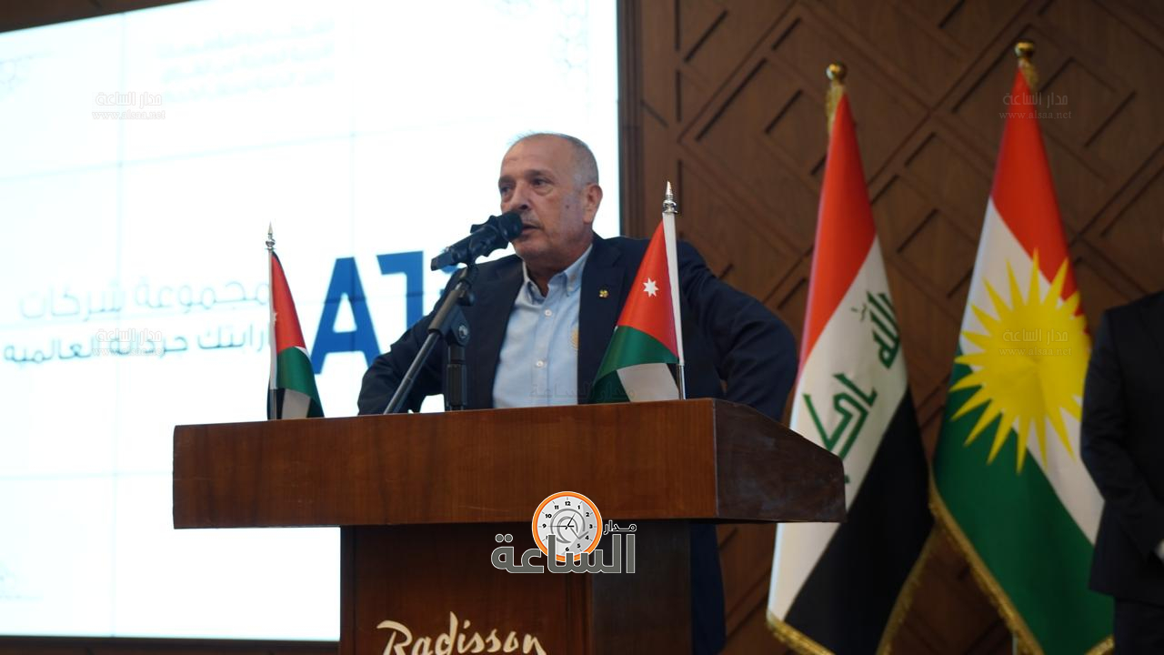 Madar Al-Saa Images 0.45937052994393013