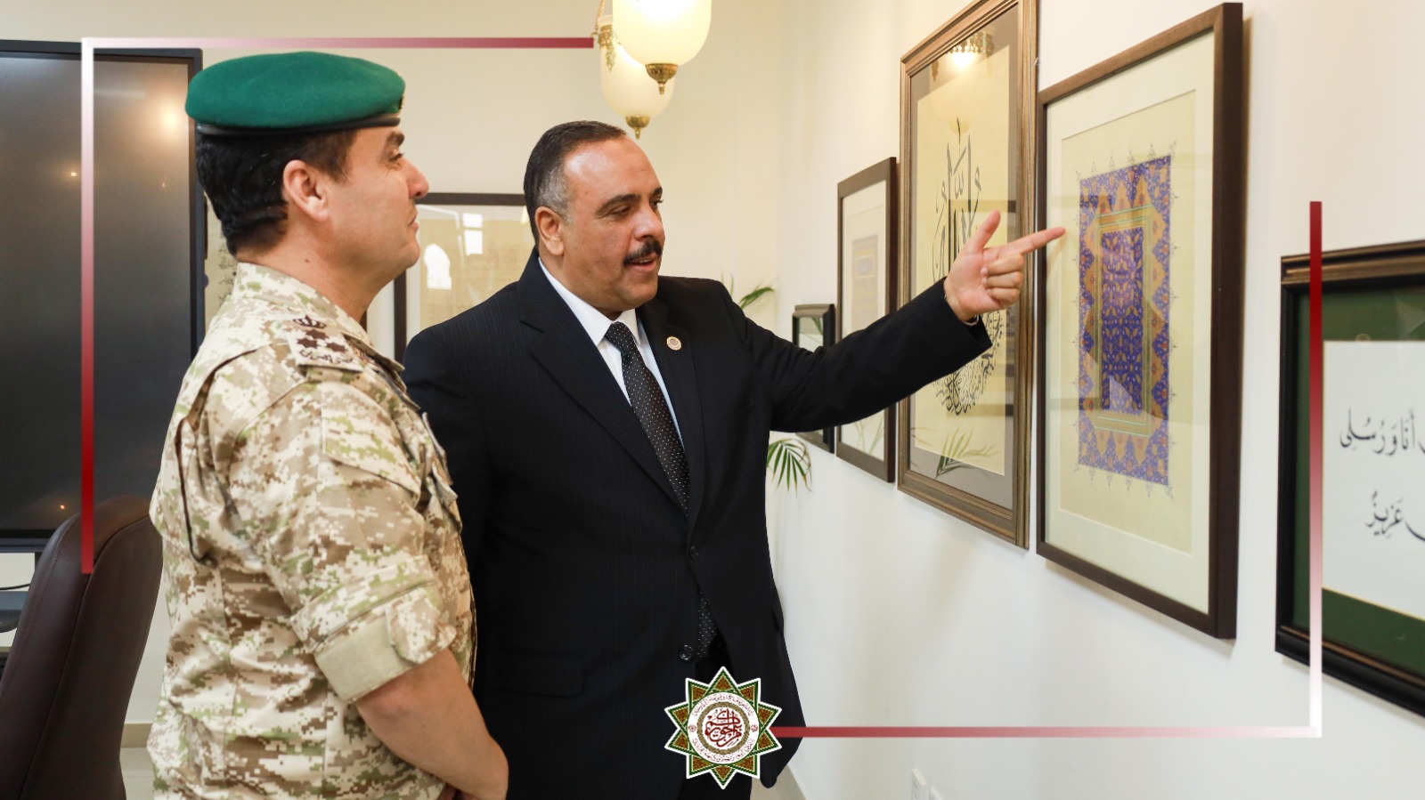 Madar Al-Saa Images 0.8277640171086075