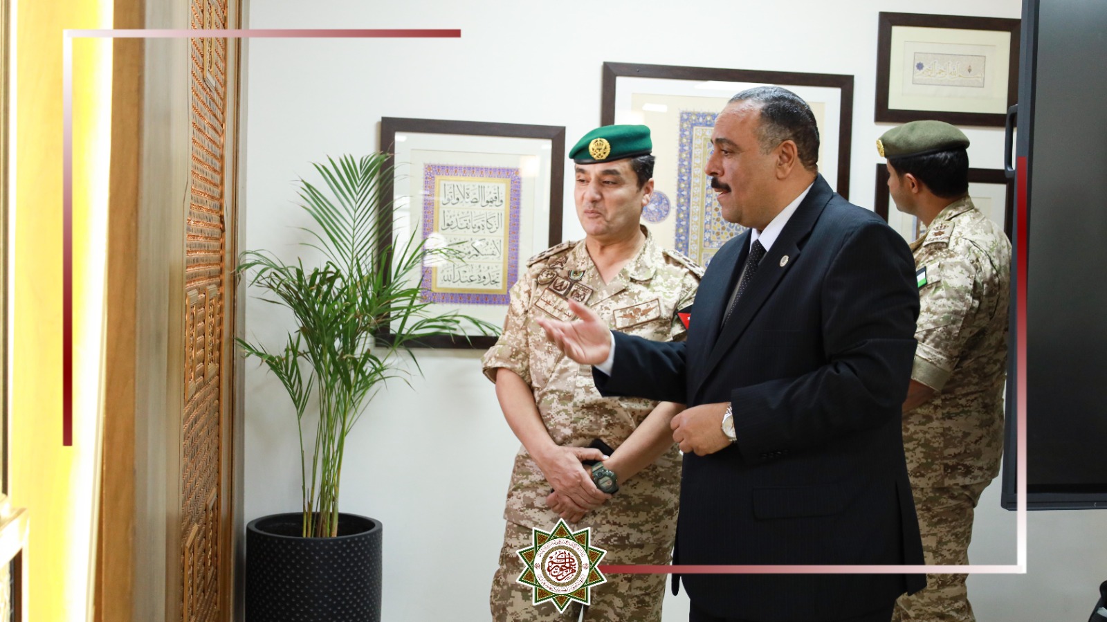 Madar Al-Saa Images 0.5388945617873429