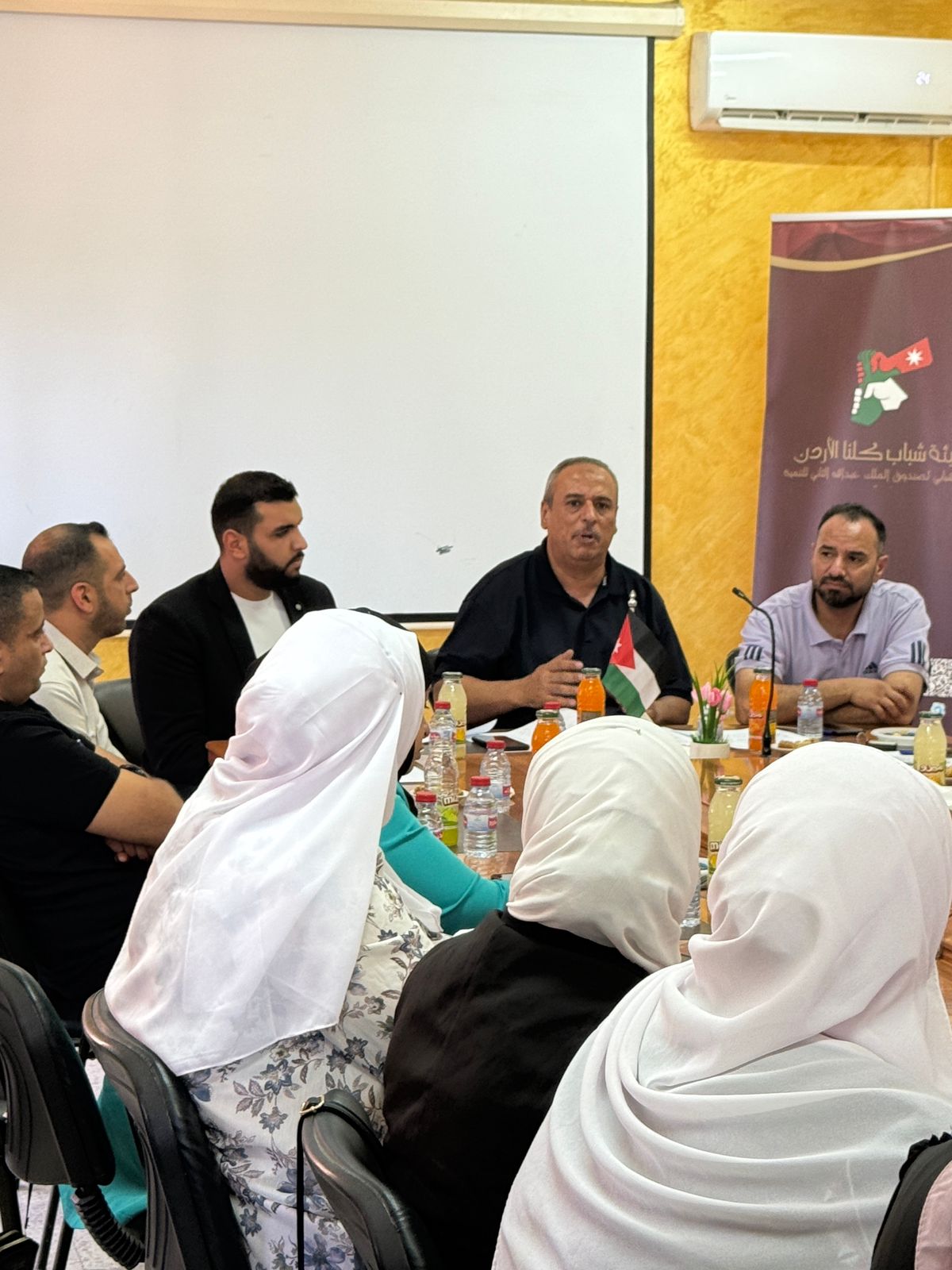 Madar Al-Saa Images 0.01050347444328148