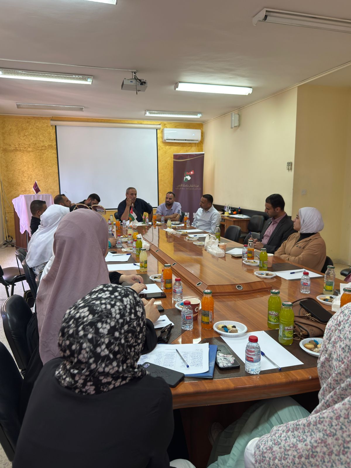 Madar Al-Saa Images 0.9494228256122835