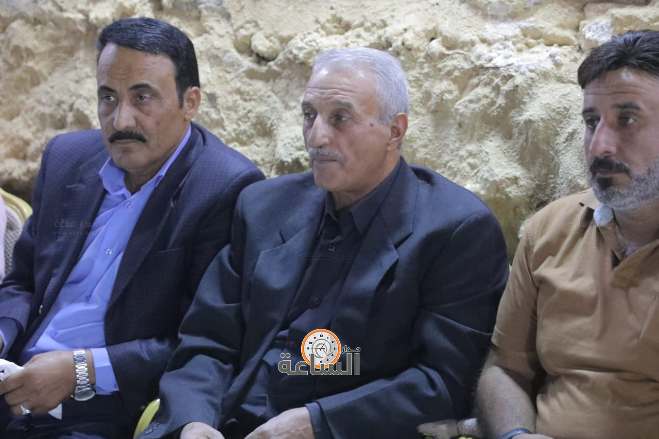 Madar Al-Saa Images 0.24483667245136087