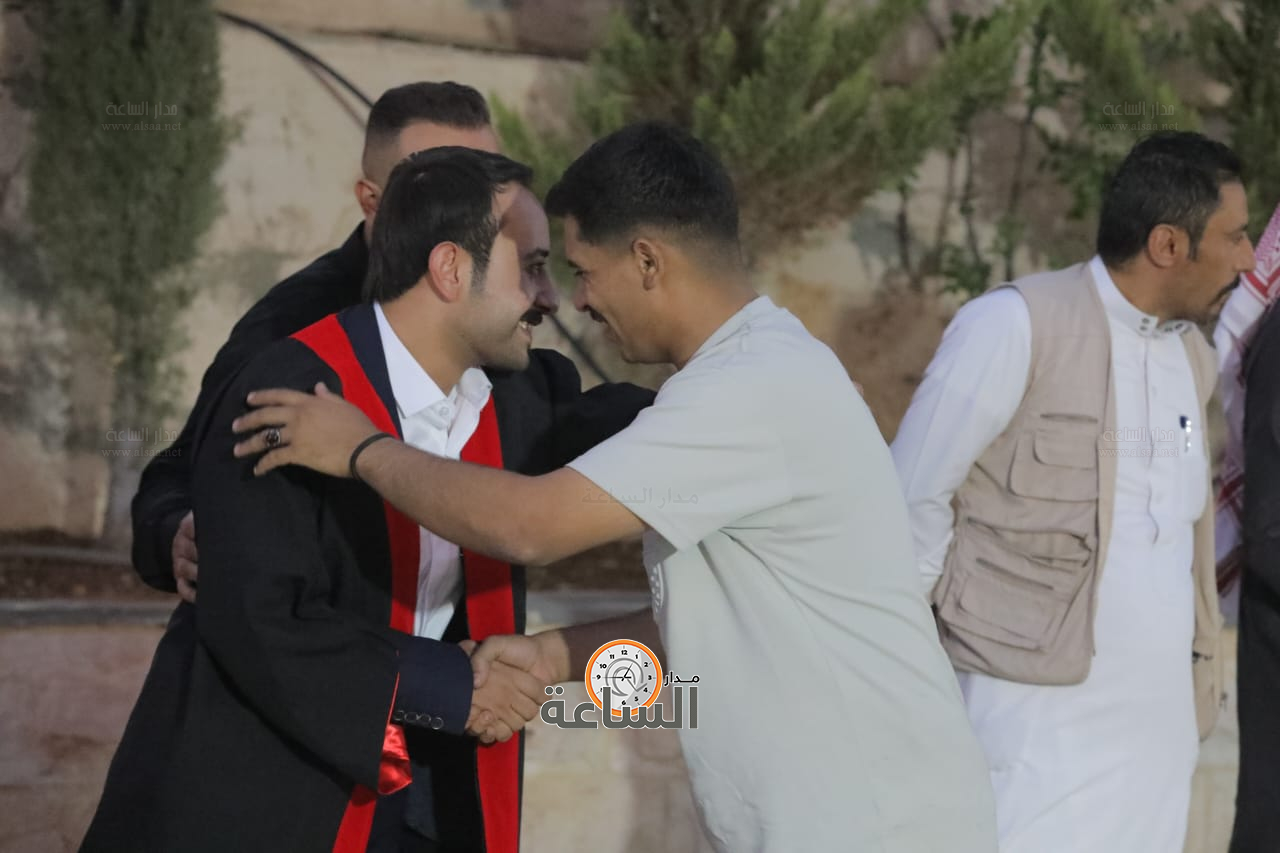 Madar Al-Saa Images 0.23468553606509945