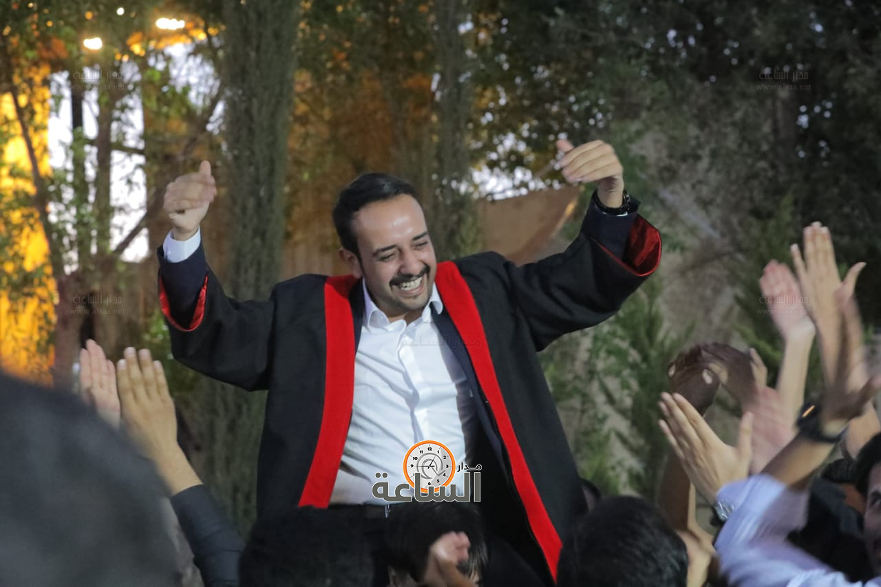 Madar Al-Saa Images 0.0031150808541174912