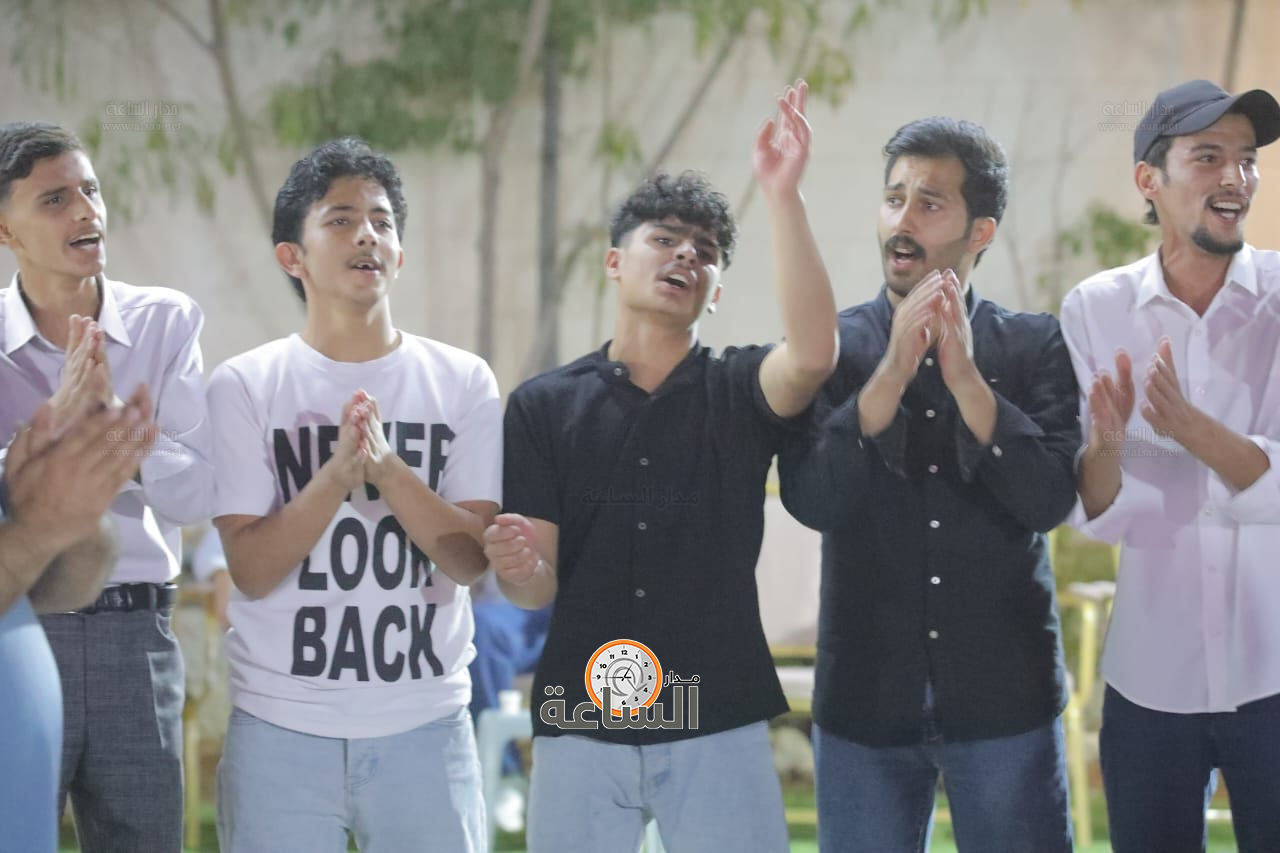 Madar Al-Saa Images 0.23427551716076922