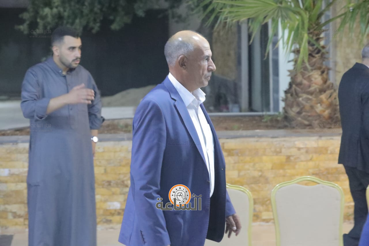 Madar Al-Saa Images 0.48081631380053913